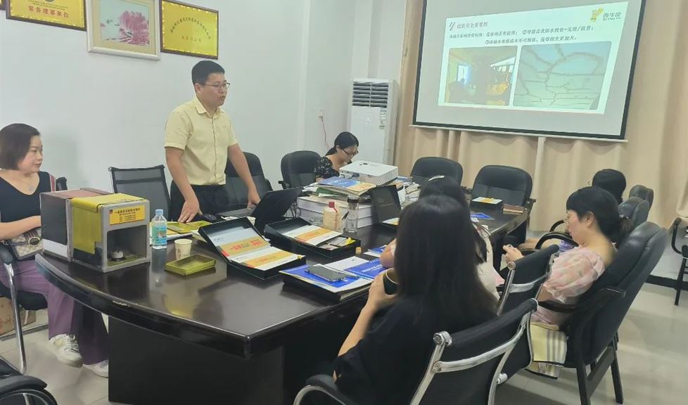 “一品能·三金标”系列技术交流会之走进南昌大学建筑设计研究院九江分院